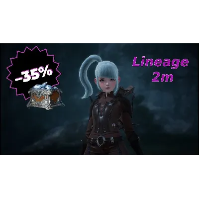 Lineage 2M Алмазы - на любом сервере - - irongamers.ru