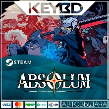 Absolum +ВЫБОР РЕГИОНА · STEAM RU · АВТОДОСТАВКА