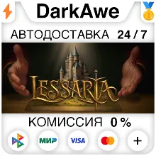 Lessaria: Fantasy Kingdom Sim +ВЫБОР РЕГИОНА STEAM