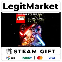 LEGO® STAR WARS: The Force Awakens / Steam АВТО РУ+МИР