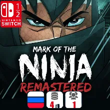 Mark of the Ninja: Remastered | Nintendo Switch 1/2