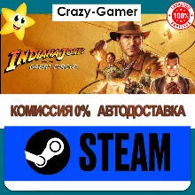 Indiana Jones and the Great Circle | ALL DLC