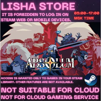 Absolum Стим Оффлайн На 90 дней - irongamers.ru