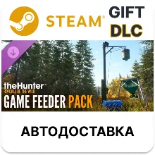 theHunter Call of the Wild - Game Feeder Pack Steam DLC