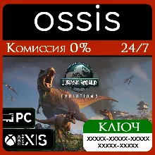 Jurassic World Evolution 3 Xbox Series X|S Ключ/Код
