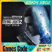 ✅Dying Light 2 Stay Human: Digital Extras✅XBOX🔑КЛЮЧ🔑
