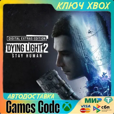 Dying Light 2 Stay Human: Digital Extras XBOX КЛЮЧ - irongamers.ru