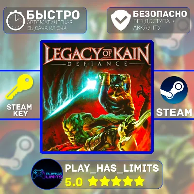 Legacy of Kain: Defiance КЛЮЧ STEAM Global + РФ - irongamers.ru