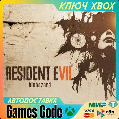 RESIDENT EVIL 7 biohazard XBOX КЛЮЧ - irongamers.ru