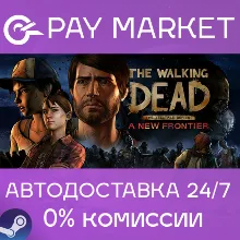 The Walking Dead: A New Frontier | АВТО RU Steam