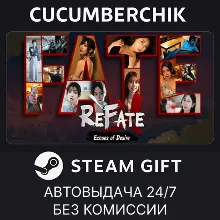 Refate：Echoes of Desire STEAM GIFT AUTO RU+МИР