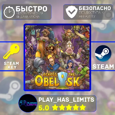 Across the Obelisk КЛЮЧ STEAM Global + РФ - irongamers.ru