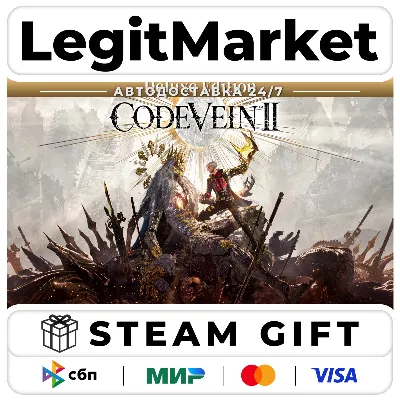 CODE VEIN II DELUXE / Steam AUTO / РУ+МИР - irongamers.ru