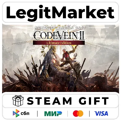 CODE VEIN II ULTIMATE / Steam AUTO / РУ+МИР - irongamers.ru