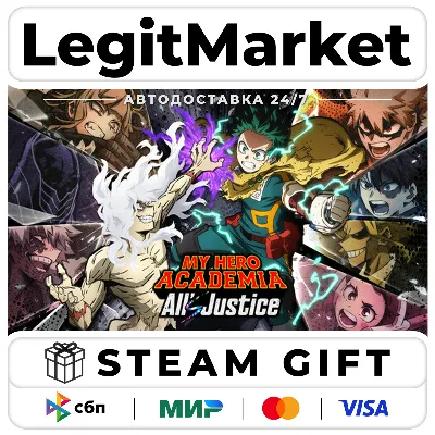 MY HERO ACADEMIA: All’s Justice / Steam AUTO / РУ+МИР - irongamers.ru