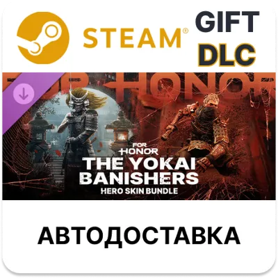 For Honor Y9S3 TU2 Orochi Kensei Hero Skin Bundle СТИМ - irongamers.ru