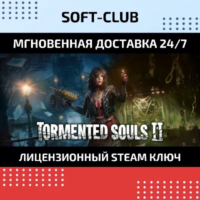 Tormented Souls Steam⭐Ключ Активации РФ+СНГ+МИР АКЦИЯ 0% Карты - irongamers.ru