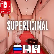 Superliminal | Nintendo Switch 1/2