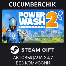 PowerWash Simulator 2 STEAM
