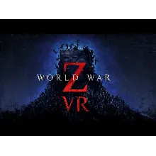 Ключ World War Z VR (для лицензий Meta/Oculus Quest-VR)