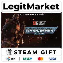 Rust - Warhammer 40,000 Pack DLC Steam РУ+МИР АВТО