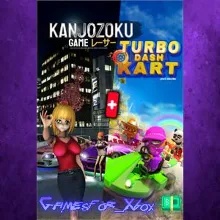 Kanjozoku Game & Turbo Dash Kart XBOX