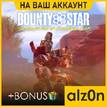 Bounty Star + 450 игр・ПК・НА ВАШ АККАУНТ
