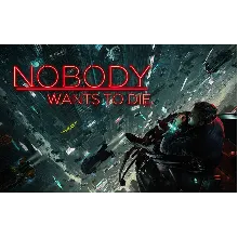 Nobody Wants to Die (STEAM КЛЮЧ) РФ+СНГ | РУССКИЙ ЯЗЫК