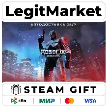 RoboCop: Rogue City / Steam AUTO / РУ+МИР