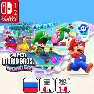 Super Mario Bros. Wonder | Nintendo Switch 1/2 - irongamers.ru