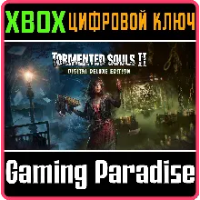 ЦИФРОВОЕ ДЕЛЮКС-ИЗДАНИЕ TORMENTED SOULS 2 XBOX SERIES S