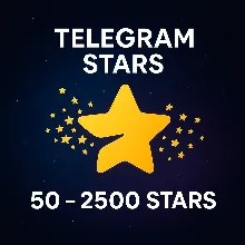 ТЕЛЕГРАМ ЗВЕЗДЫ | 50 - 2500 | МОМЕНТАЛЬНО | БЕЗ ВХОДА