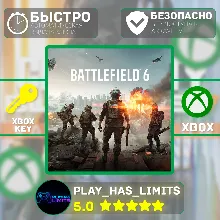Battlefield 6 Standard Edition XBOX Global+РФ