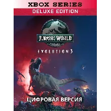 Jurassic World Evolution 3 Deluxe (XBOX)+Игры общий