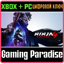 NINJA GAIDEN 4 STANDARD EDITION XBOX SERIES S|X + PC