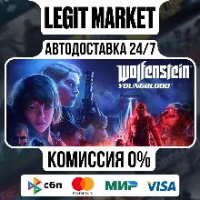 Wolfenstein: Youngblood / Steam AUTO / РУ+МИР
