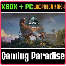 JURASSIC WORLD EVOLUTION 3 XBOX SERIES S|X + PC (WIN) К