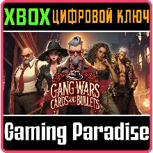 GANG WARS - CARDS AND BULLETS XBOX SERIES S|X КЛЮЧ/КОД