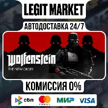 Wolfenstein: The New Order / Steam AUTO / РУ+МИР