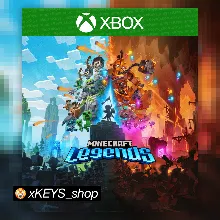 Майнкрафт Легендс ИГРА XBOX КОД КЛЮЧ