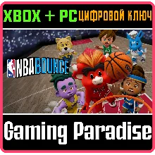 NBA BOUNCE XBOX + PC (WIN) КЛЮЧ/КОД
