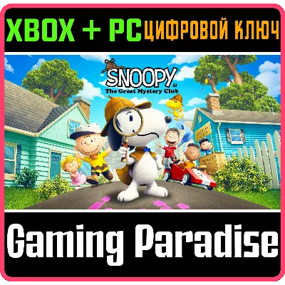 SNOOPY & THE GREAT MYSTERY CLUB XBOX SERIES S|X + PC (W - irongamers.ru