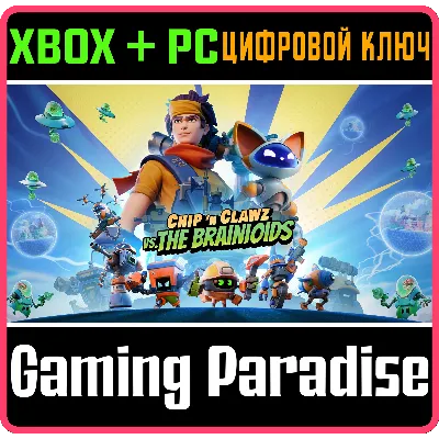 CHIP ‘N CLAWZ VS. THE BRAINIOIDS XBOX SERIES S|X КЛЮЧ/К - irongamers.ru