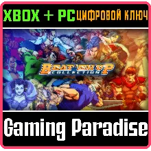 BEAT 'EM UP COLLECTION (QUBYTE CLASSICS) XBOX + PC (WIN