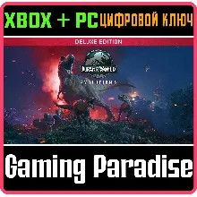 JURASSIC WORLD EVOLUTION 3: DELUXE EDITION XBOX SERIES