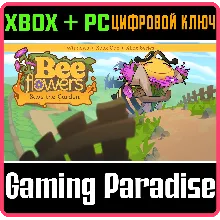 BEE FLOWERS: SAVE THE GARDEN WINDOWS + XBOX BUNDLE XBOX