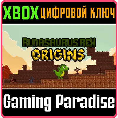 RUNASAURUS REX: ORIGINS XBOX SERIES S|X КЛЮЧ/КОД - irongamers.ru