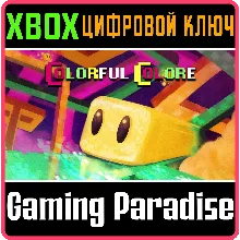 COLORFUL COLORE (XBOX SERIES) XBOX SERIES S|X КЛЮЧ/КОД