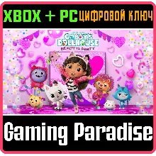 DREAMWORKS GABBY’S DOLLHOUSE: READY TO PARTY XBOX + PC