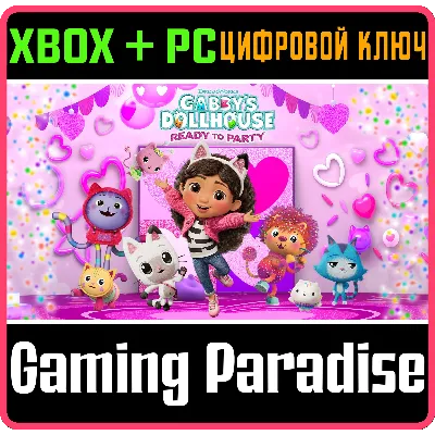 DREAMWORKS GABBY’S DOLLHOUSE: READY TO PARTY XBOX + PC - irongamers.ru